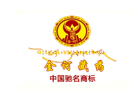 erp系统