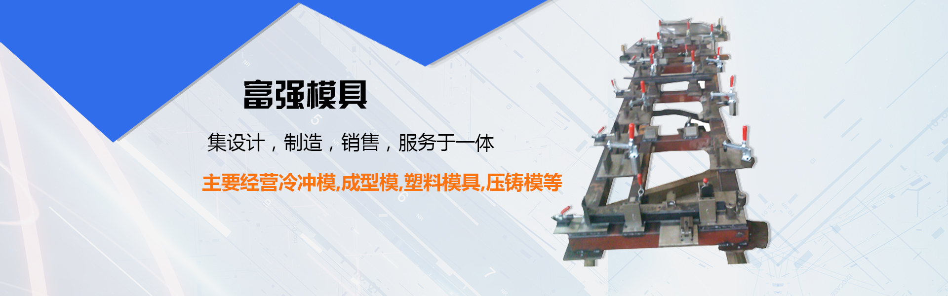erp管理系统
