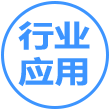 BPM系统